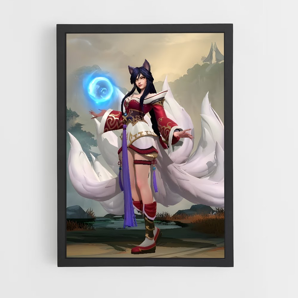 ap-ahri-4 cadre Noir