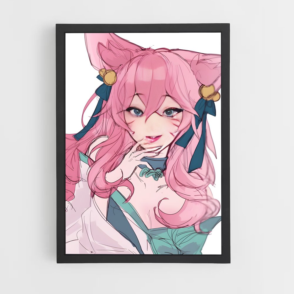 ap-ahri-9 cadre Noir