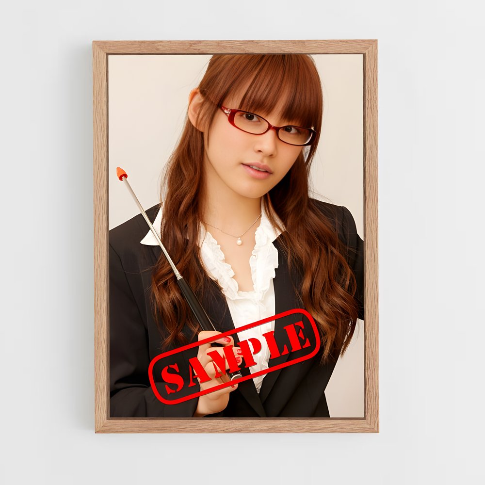 ap-ai takahashi-4 cadre Bois clair