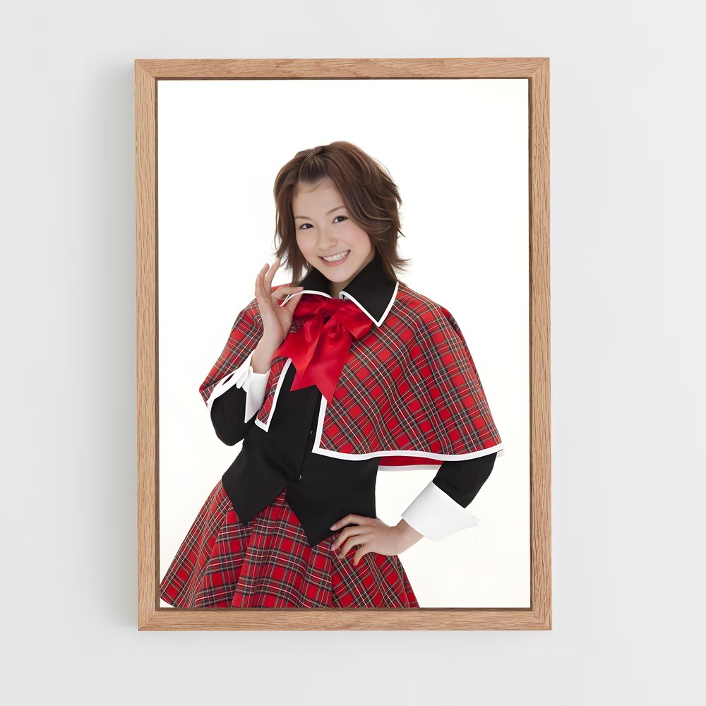 ap-aika mitsui-1 cadre Bois clair