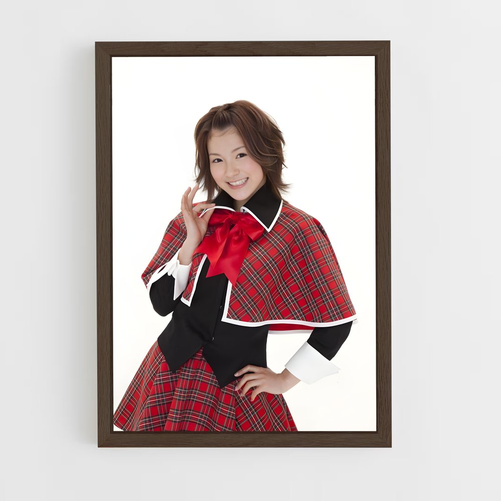 ap-aika mitsui-1 cadre Bois foncé