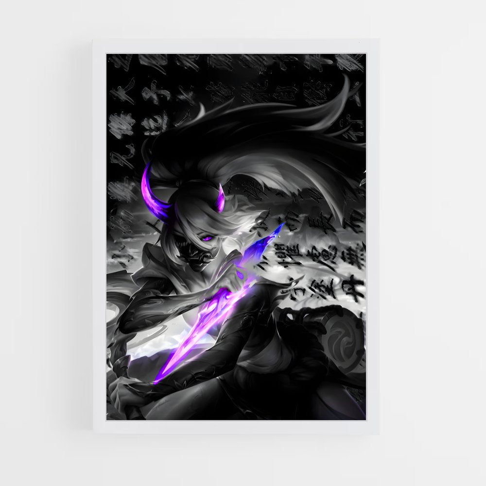 ap-akali-7 cadre Blanc