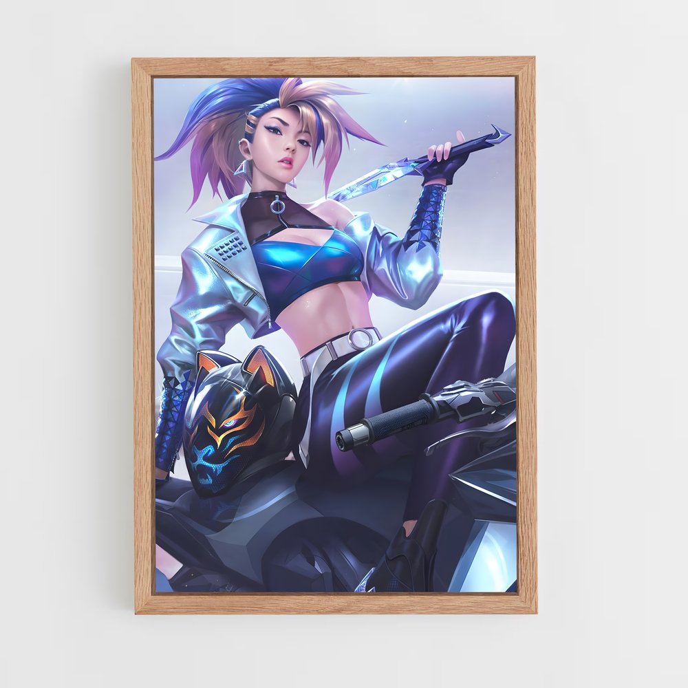 ap-akali-8 cadre Bois clair