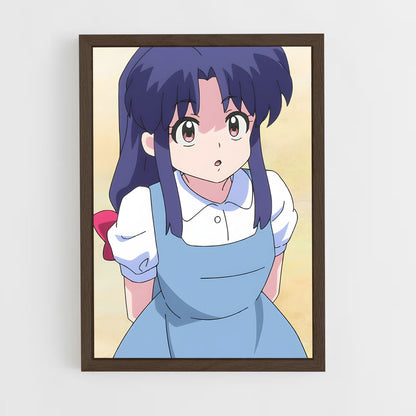 ap-akane tendo-7 cadre Bois foncé