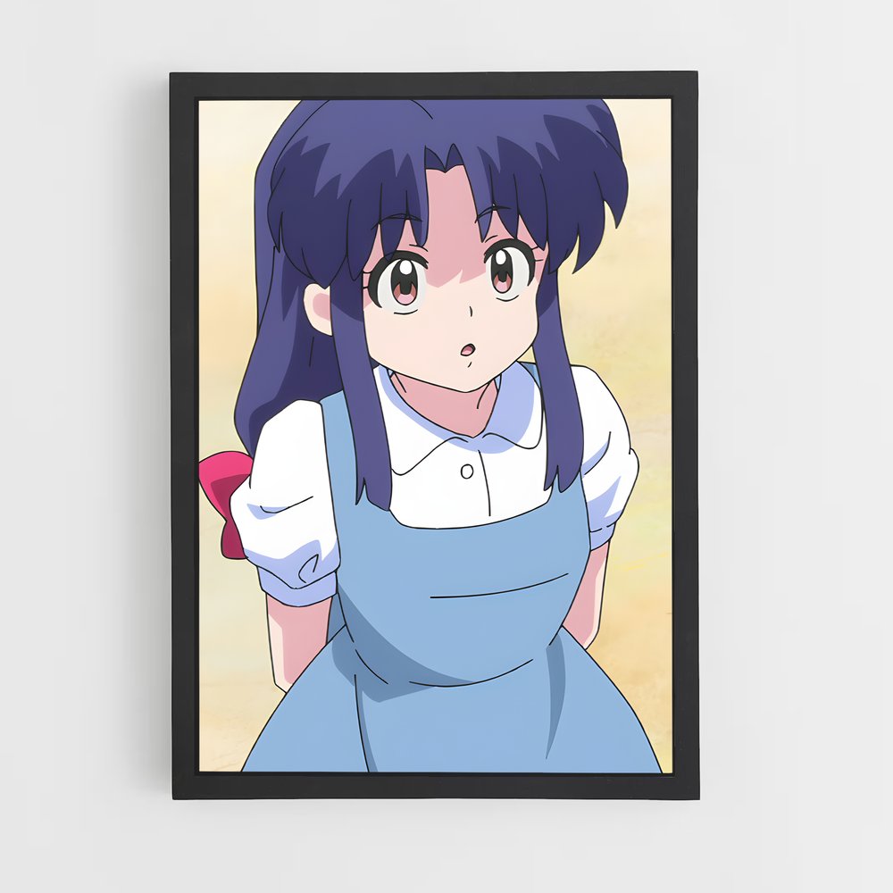 ap-akane tendo-7 cadre Noir