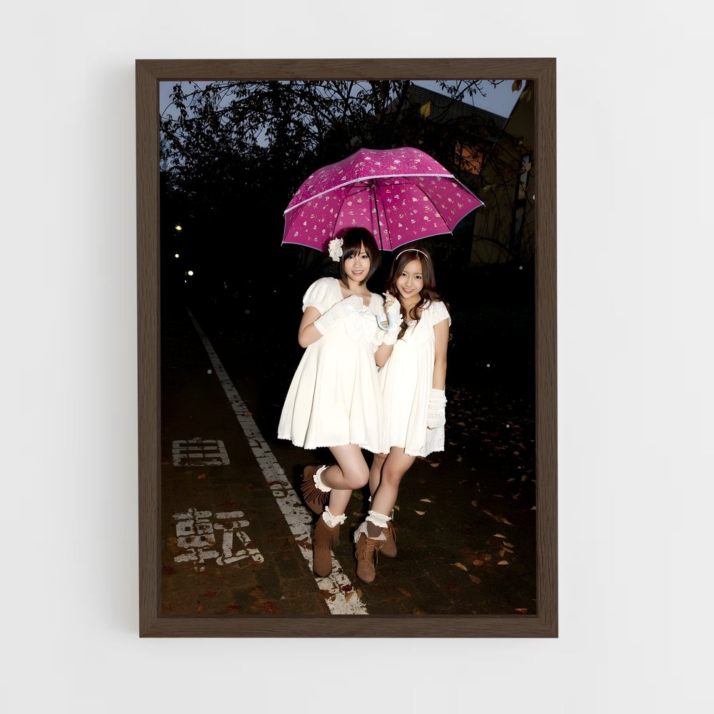 ap-akb48-3 cadre Bois foncé