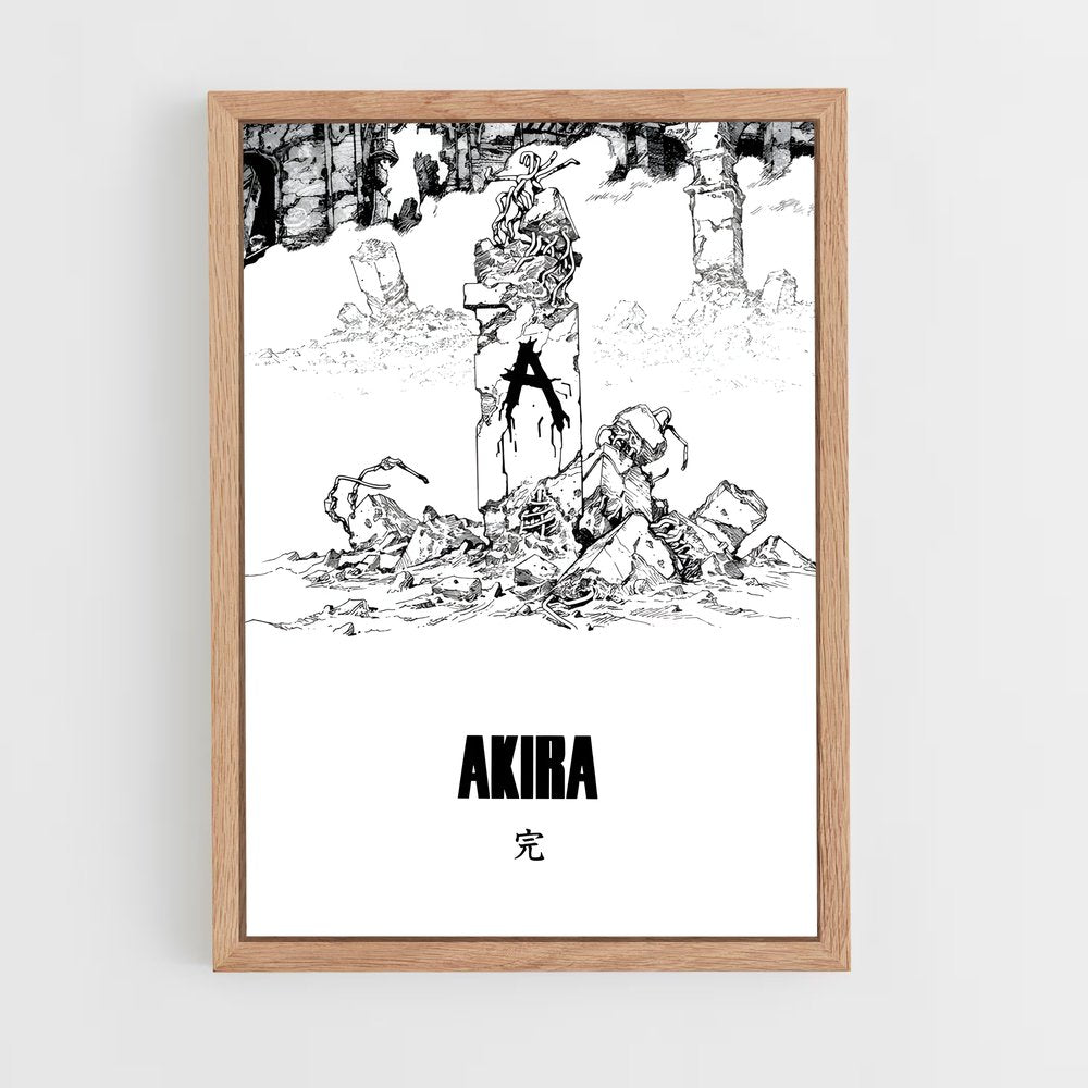 ap-akira-9 cadre Bois clair