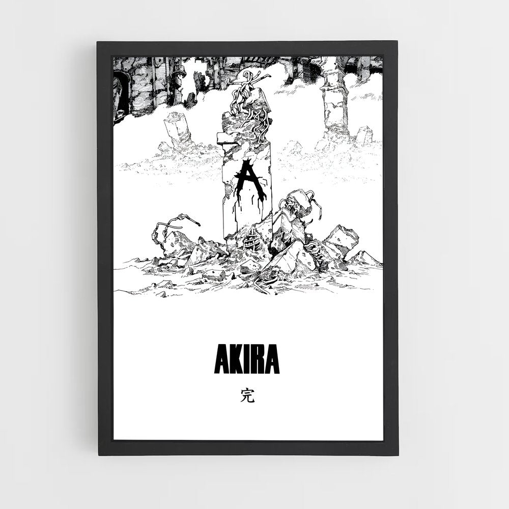 ap-akira-9 cadre Noir