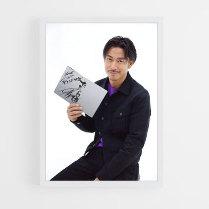 ap-akira exile-3 cadre Blanc