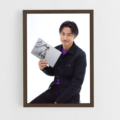 ap-akira exile-3 cadre Bois foncé