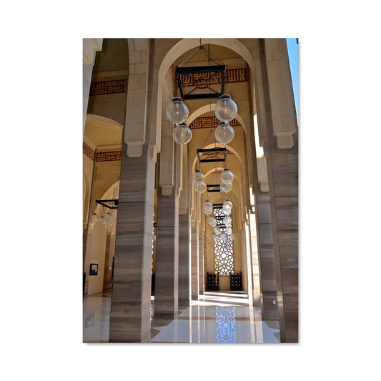 Poster Lumières de la Mosquée Al Fateh