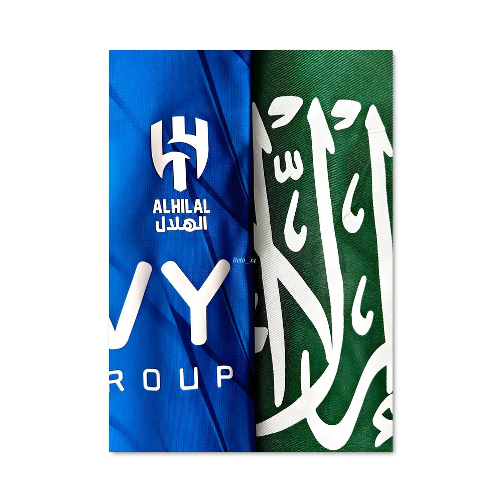 Poster Al Hilal Golf Club