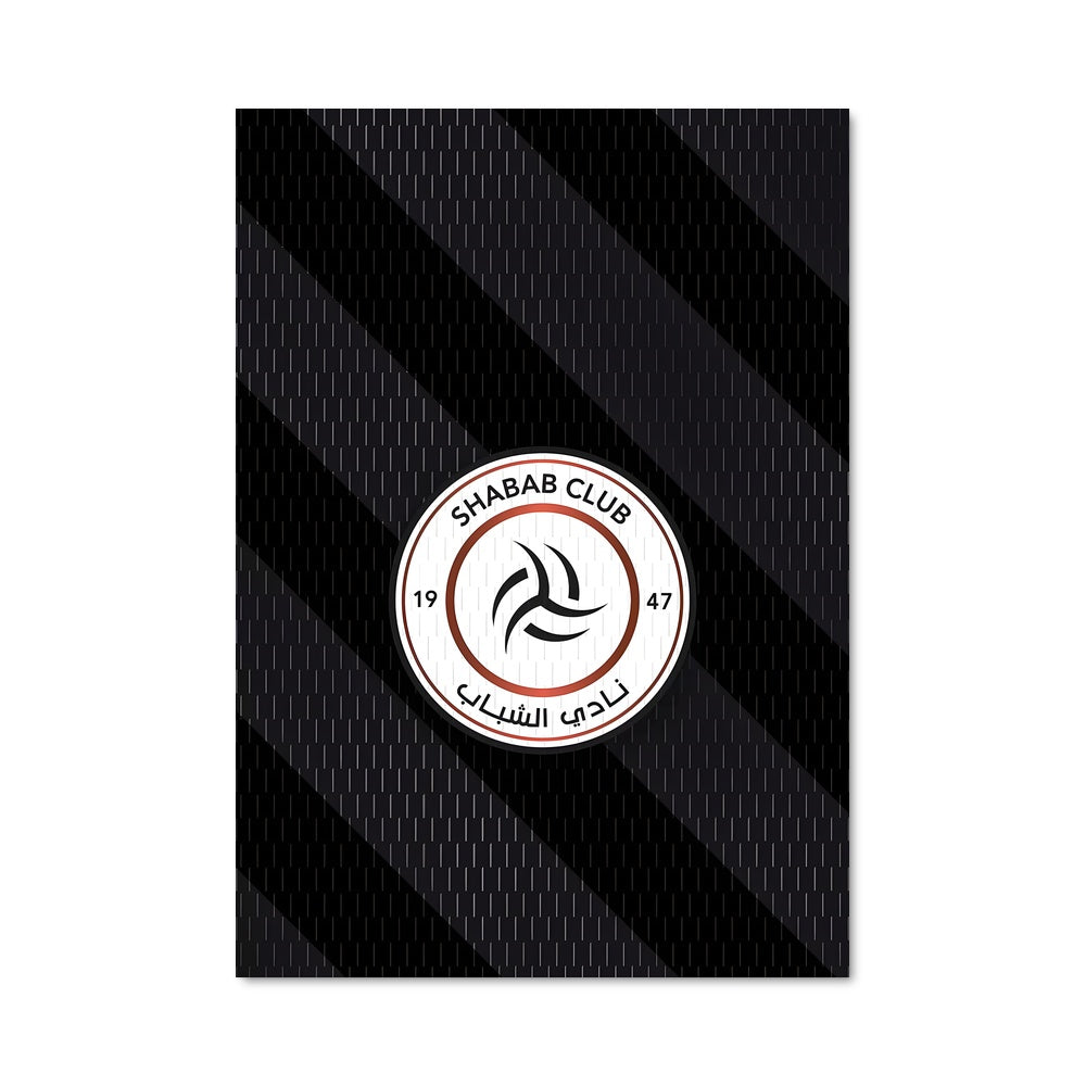 Poster Al Shabab FC Énergie Rouge
