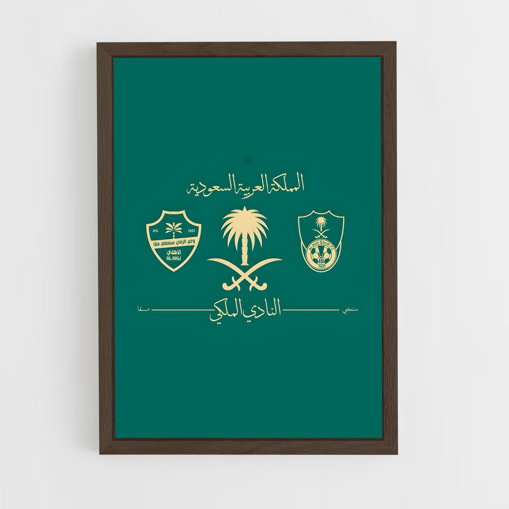 ap-al ahli saudi fc-2 cadre Bois foncé