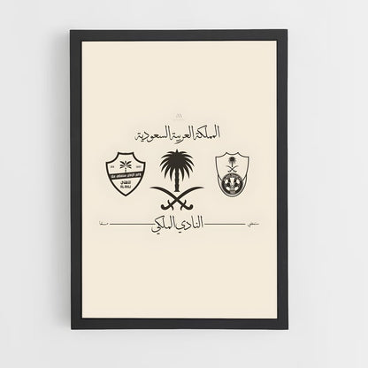 ap-al ahli saudi fc-5 cadre Noir