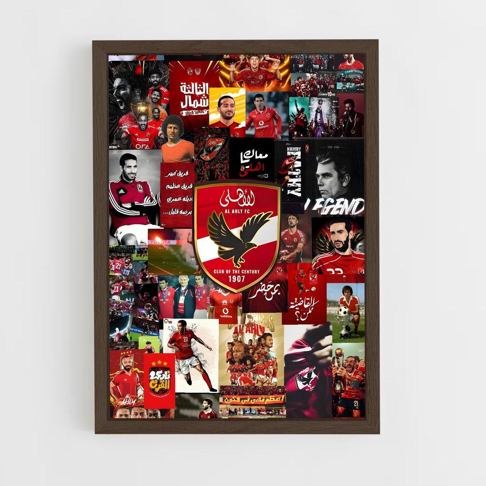 ap-al ahly sc-1 cadre Bois foncé