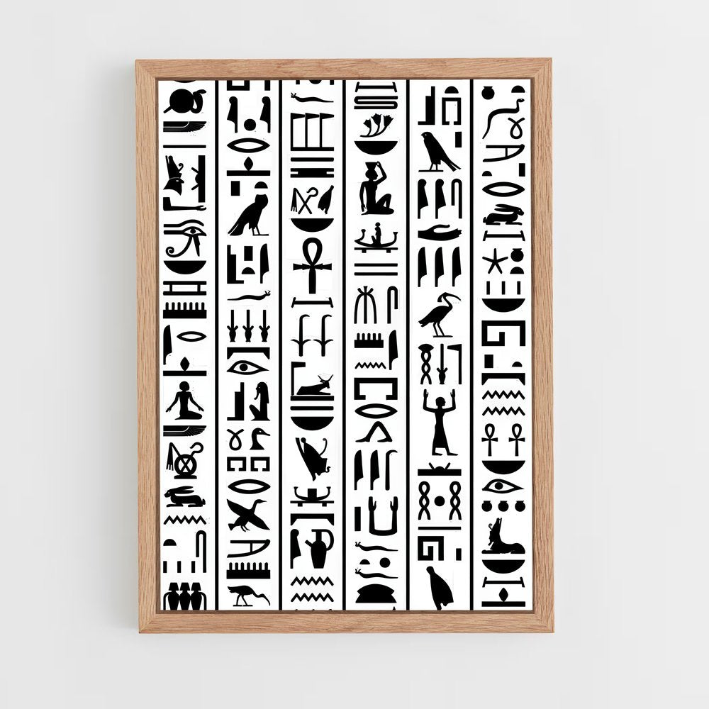 ap-alien hieroglyphs-1 cadre Bois clair