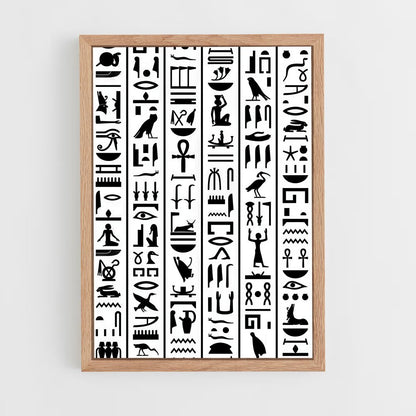 ap-alien hieroglyphs-1 cadre Bois clair