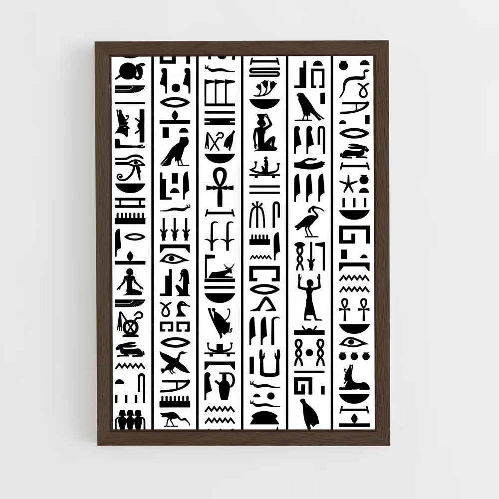 ap-alien hieroglyphs-1 cadre Bois foncé