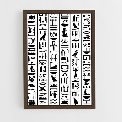 ap-alien hieroglyphs-1 cadre Bois foncé