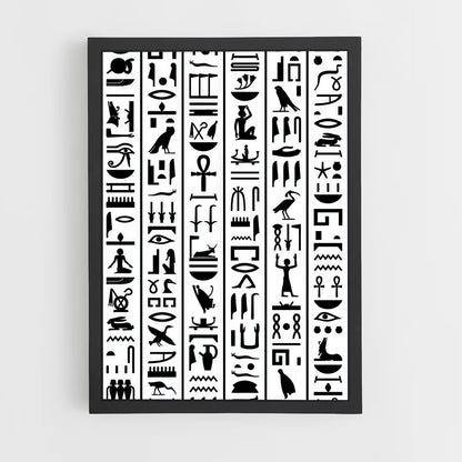 ap-alien hieroglyphs-1 cadre Noir