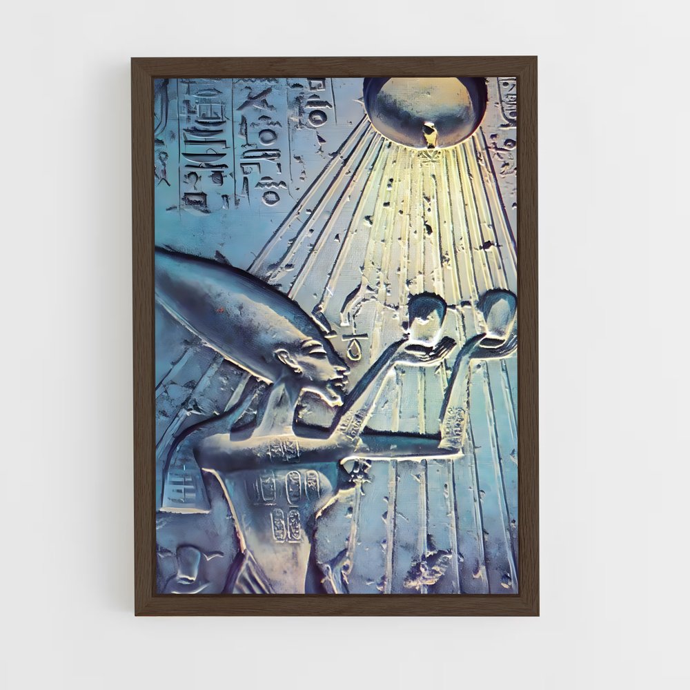 ap-alien hieroglyphs-2 cadre Bois foncé