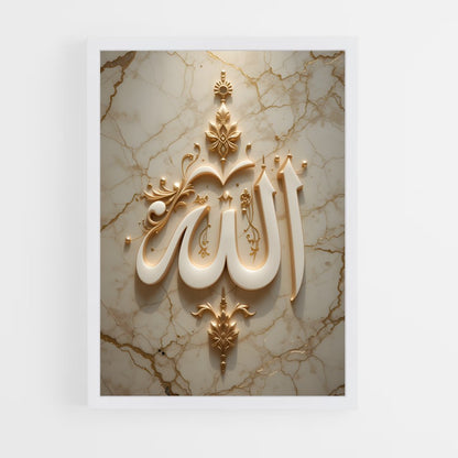 ap-allah calligraphy-1 cadre Blanc