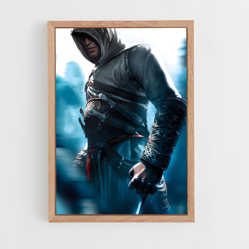 ap-altair-2 cadre Bois clair