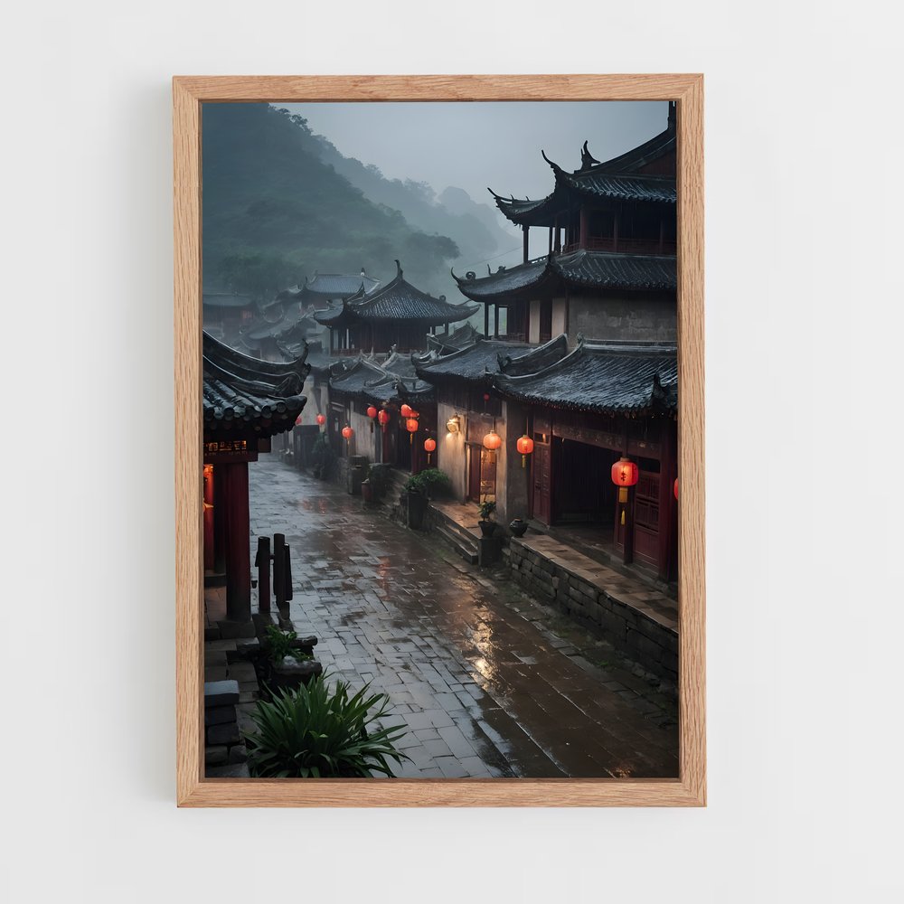 ap-ancient china-1 cadre Bois clair