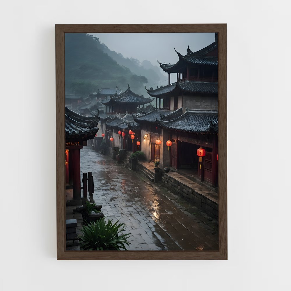 ap-ancient china-1 cadre Bois foncé