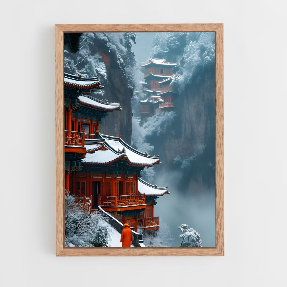 ap-ancient china-12 cadre Bois clair