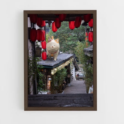 ap-ancient china-4 cadre Bois foncé
