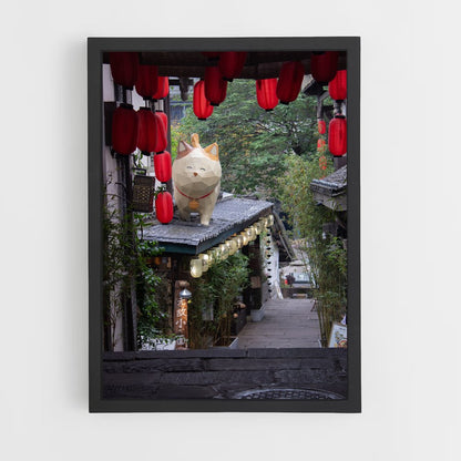 ap-ancient china-4 cadre Noir