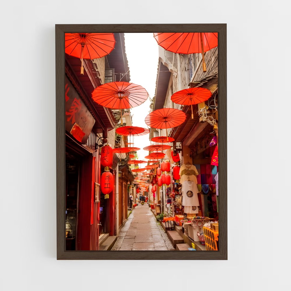 ap-ancient china-6 cadre Bois foncé