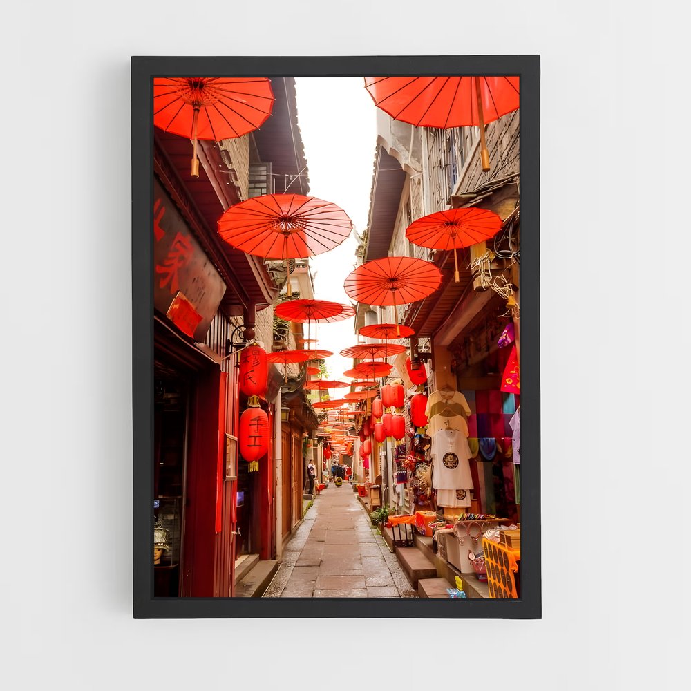 ap-ancient china-6 cadre Noir