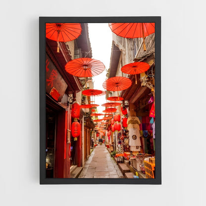 ap-ancient china-6 cadre Noir