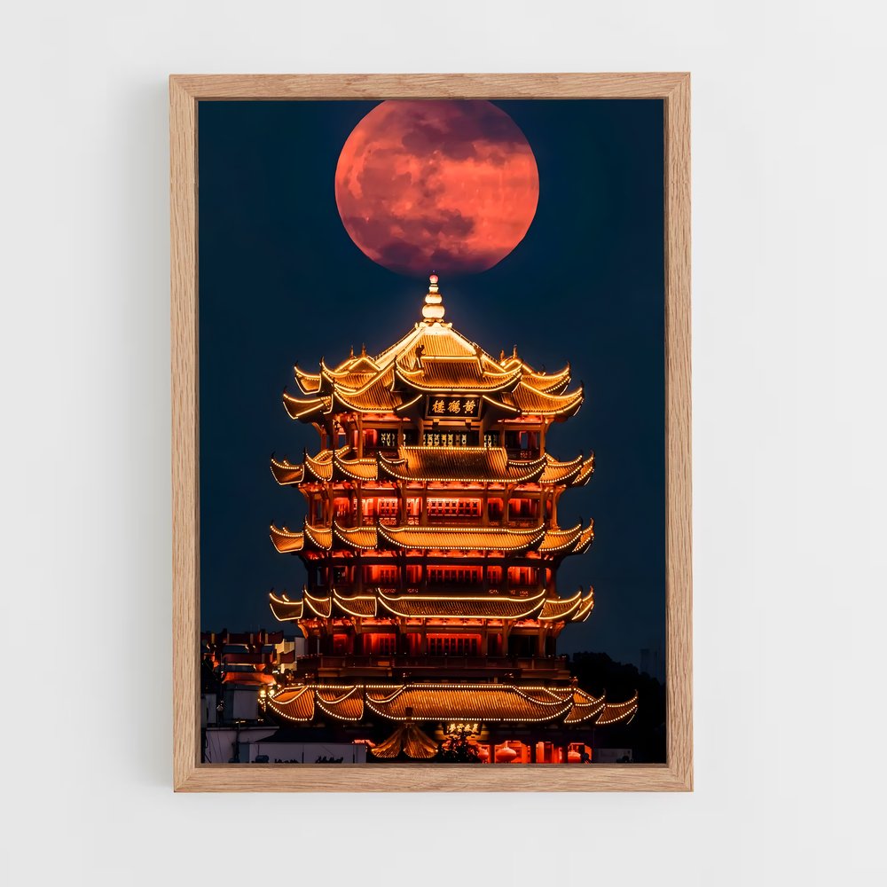 ap-ancient china-8 cadre Bois clair