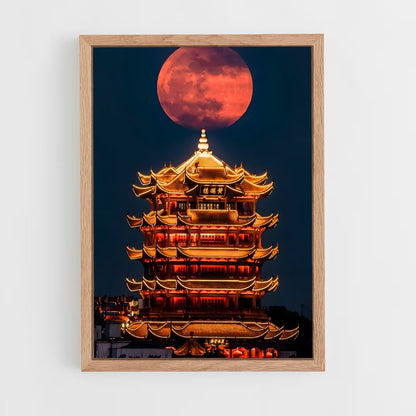 ap-ancient china-8 cadre Bois clair