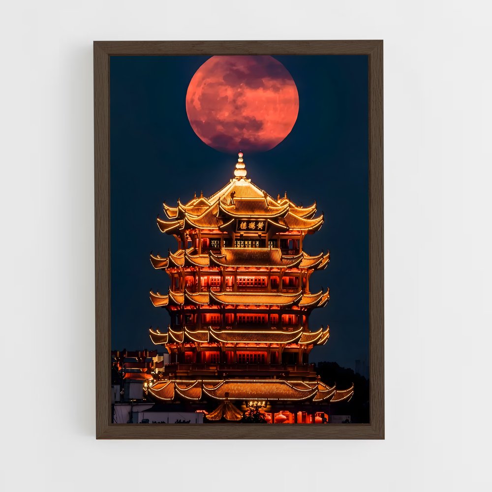 ap-ancient china-8 cadre Bois foncé