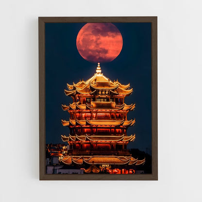 ap-ancient china-8 cadre Bois foncé