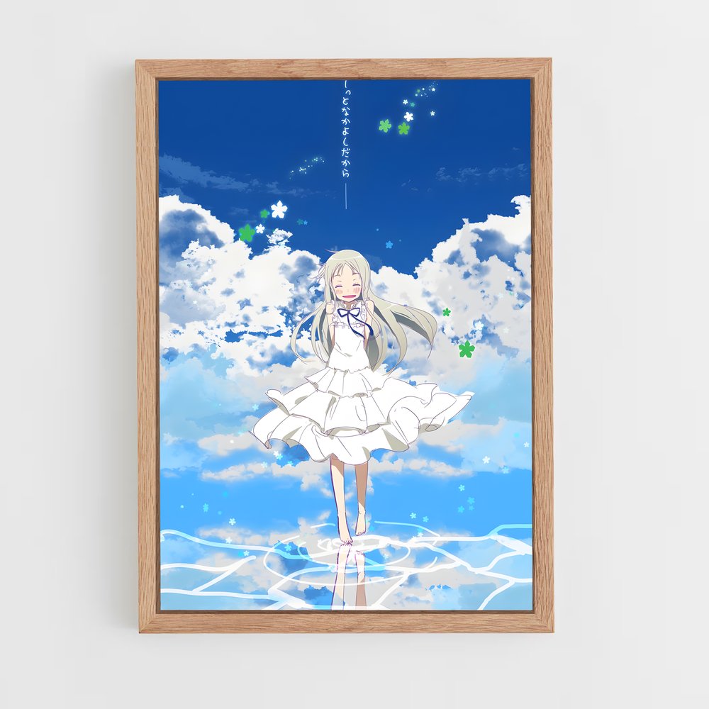 ap-anohana-13 cadre Bois clair