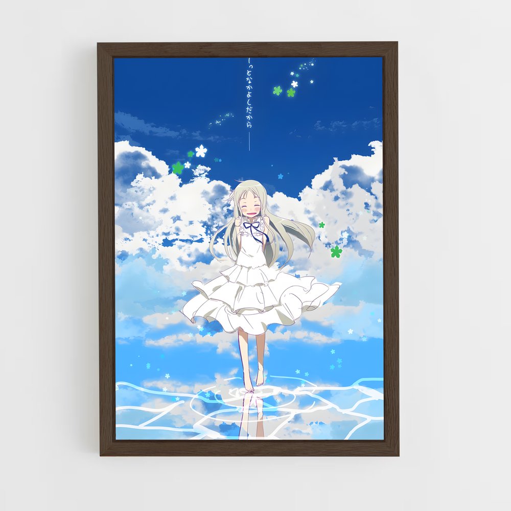 ap-anohana-13 cadre Bois foncé