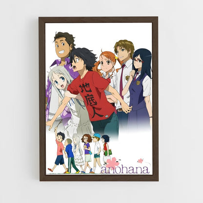 ap-anohana-2 cadre Bois foncé