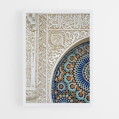 ap-arabesque-1 cadre Blanc