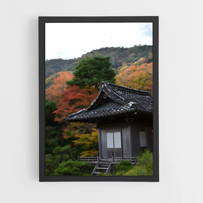 ap-arashiyama bamboo grove-6 cadre Noir