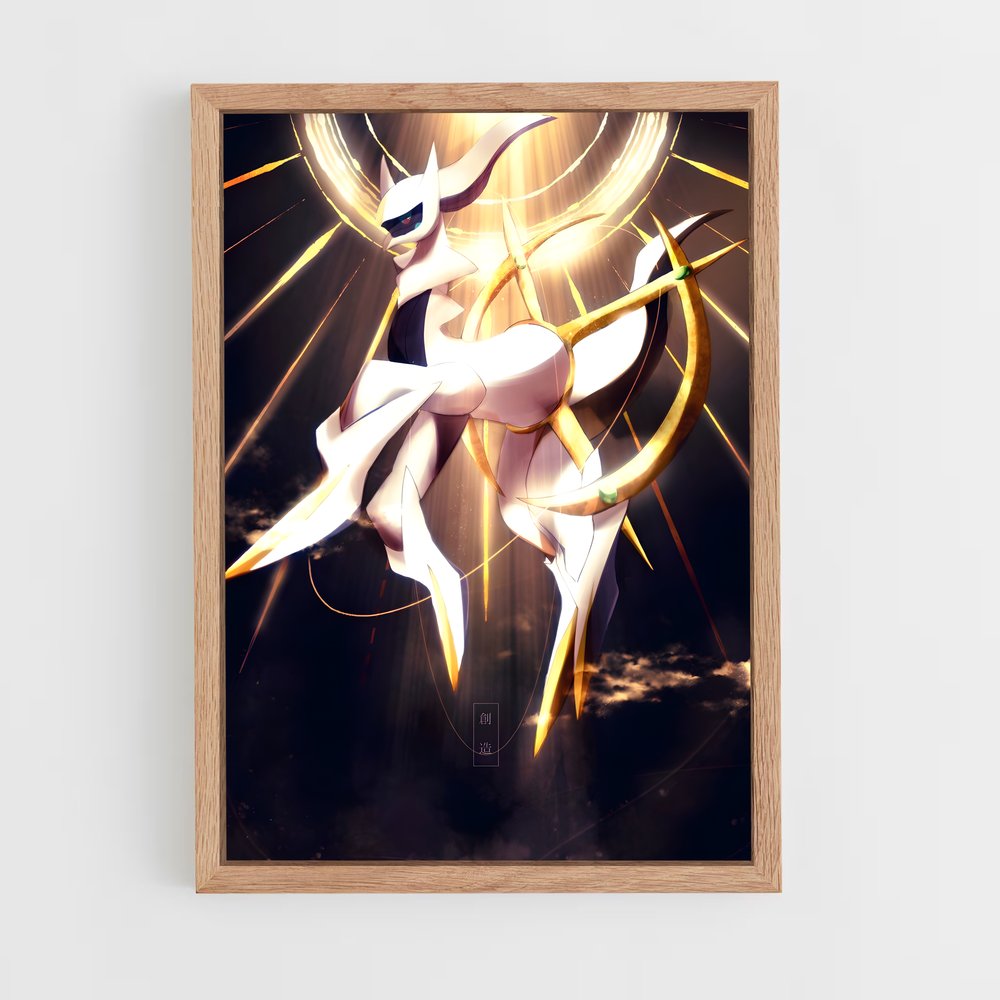 ap-arceus-4 cadre Bois clair