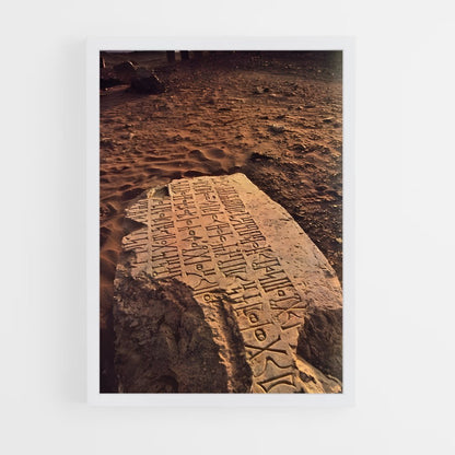 ap-archaeological sites-3 cadre Blanc