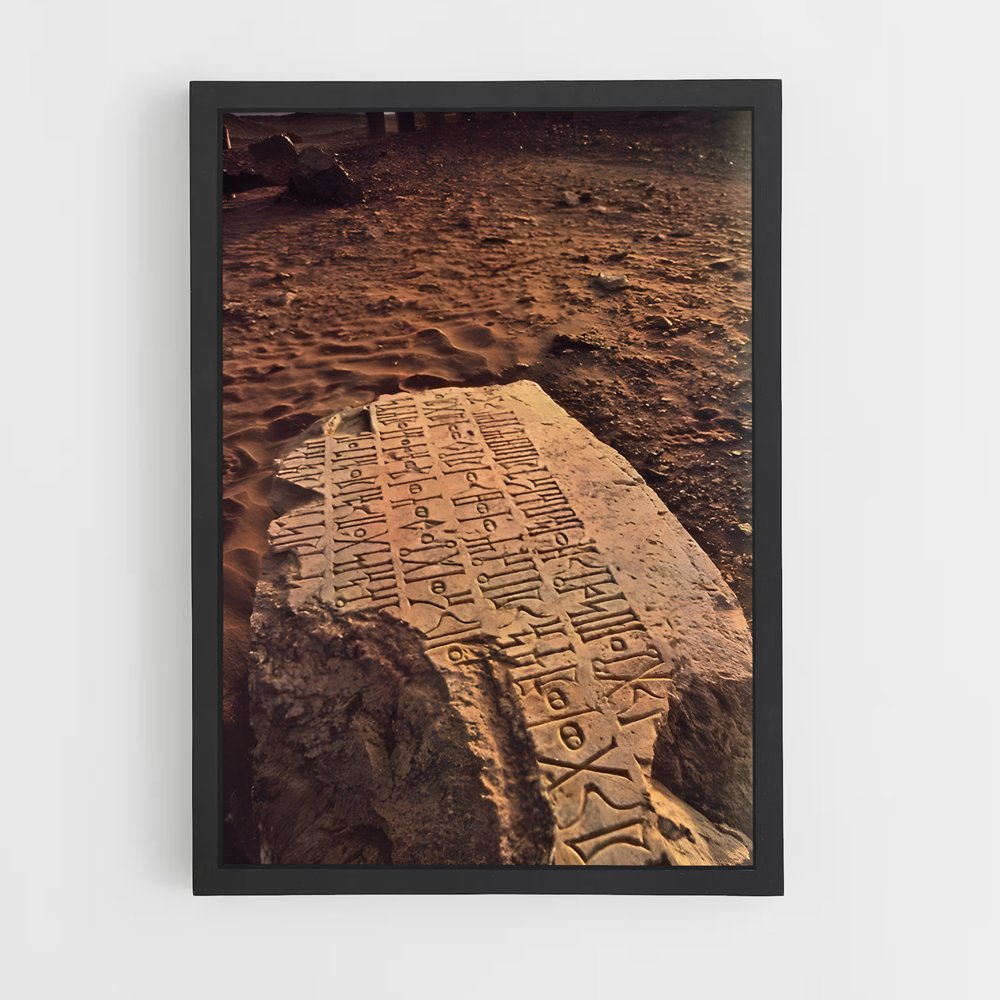 ap-archaeological sites-3 cadre Noir