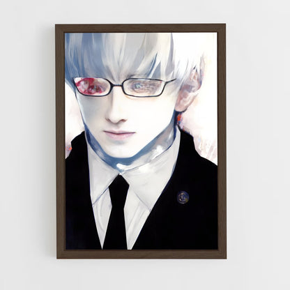 ap-arima kishou-2 cadre Bois foncé