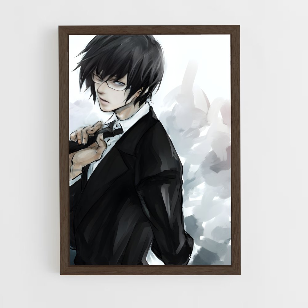 ap-arima kishou-4 cadre Bois foncé